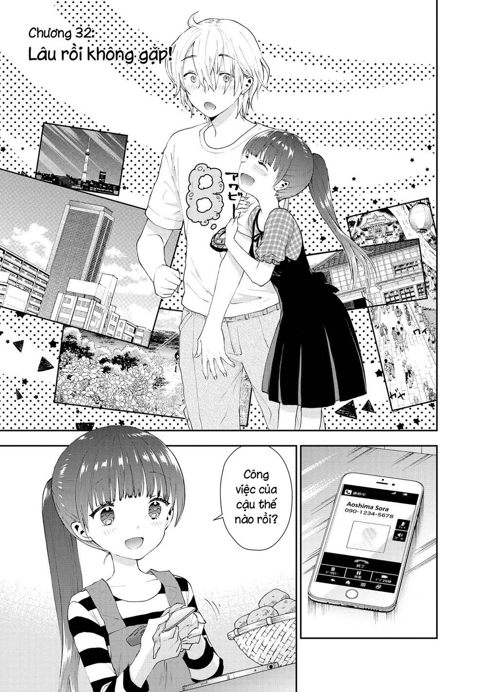 Umisaki Lilac: Chapter 32