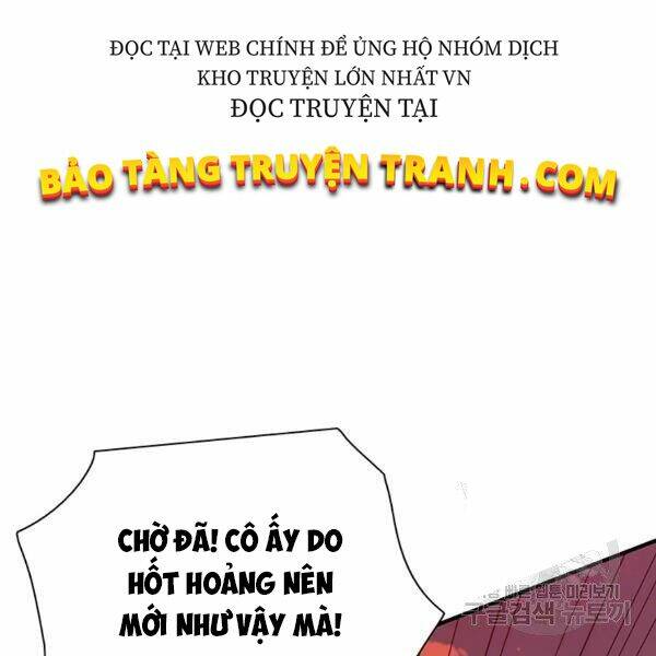 Các Chòm Sao Chỉ Chú Ý Mình Tôi: Chapter 26