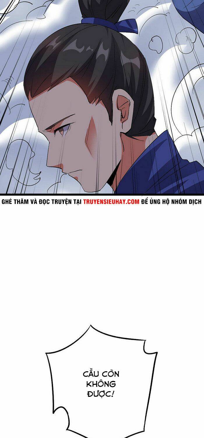 Phục Thiên Thánh Chủ: Chapter 104