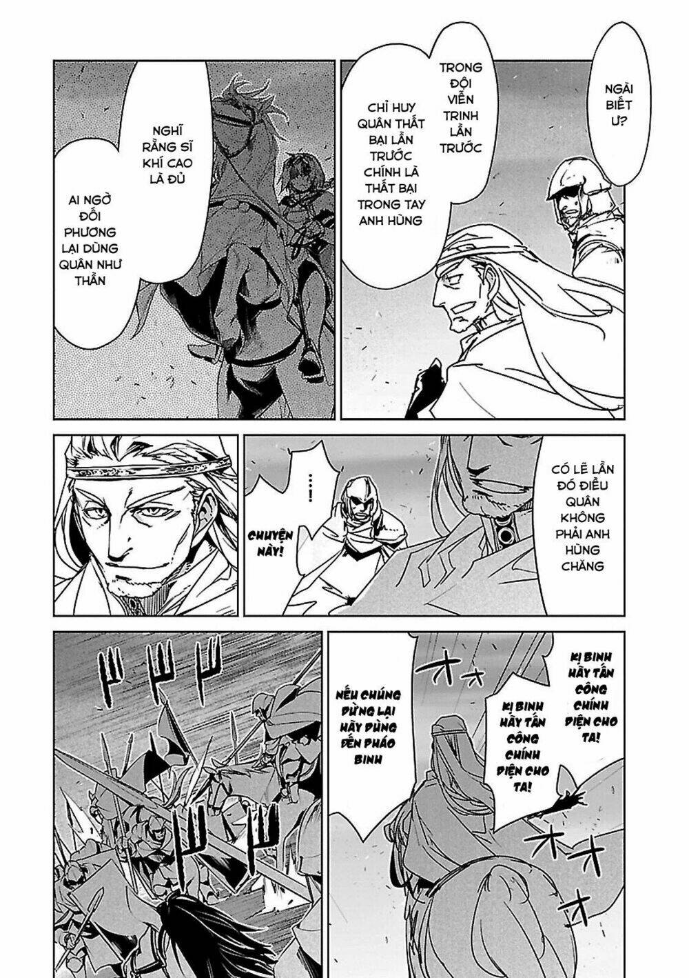 Maoyuu Maoh Yuusha: Chapter 50