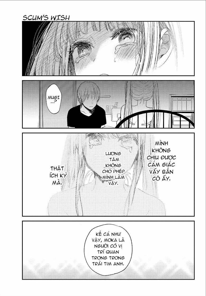 Ước Mơ Của Cặn Bã: Chapter 29