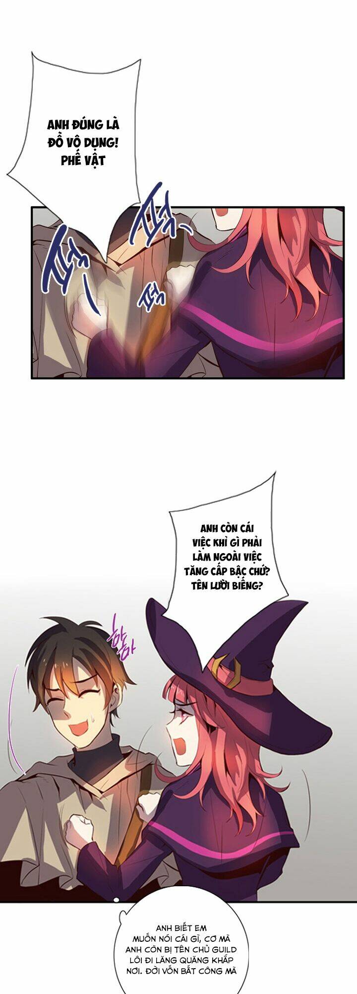 Dusk Howler: Chapter 43