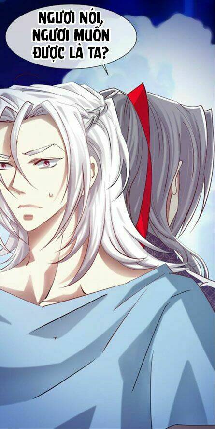 Một Vạn Tư Thế Công Lược Yêu Nam: Chapter 12