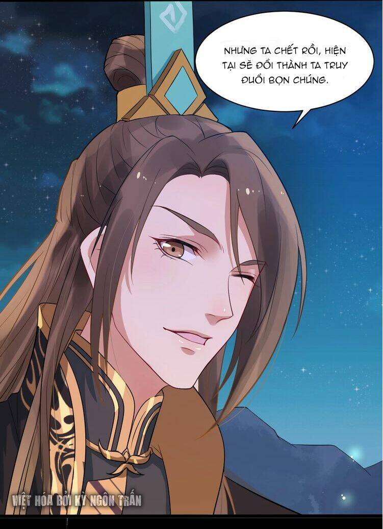 Bồng Sơn Viễn 2: Chapter 4