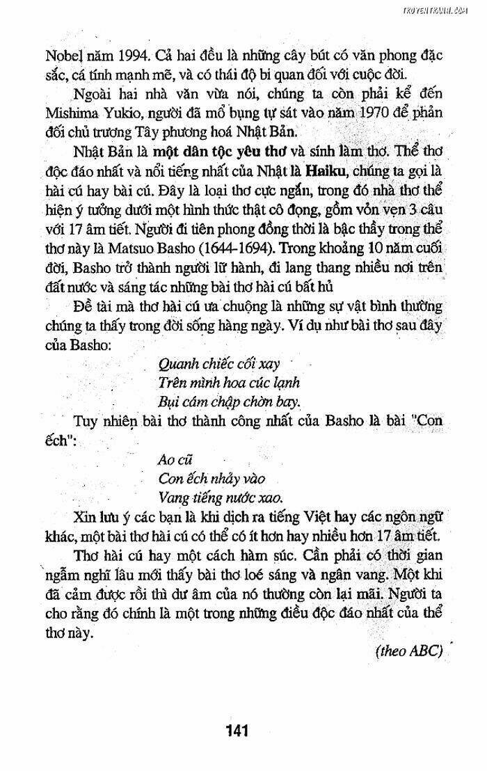 Devil And Devil: Chapter 22