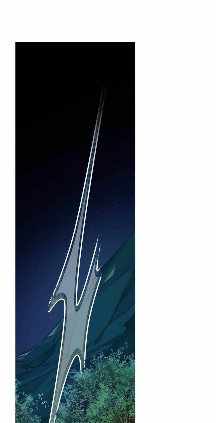 Thần Lai Yêu Vãng: Chapter 1