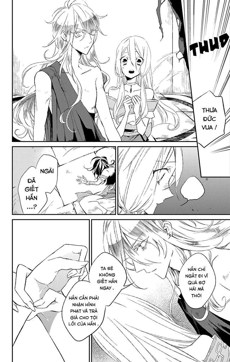 Azfareo No Sobayounin: Chapter 1