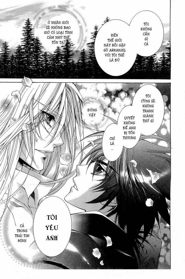 Yasashii Ryuu No Koroshikata: Chapter 1