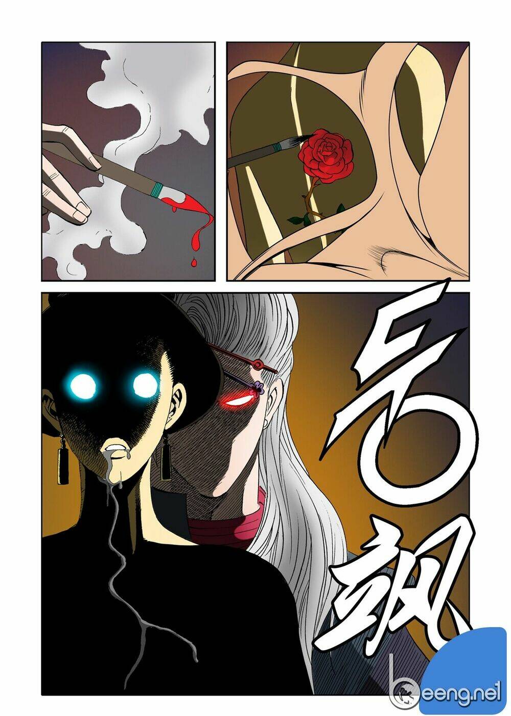 Nhật Tà Nguyệt Ma: Chapter 32