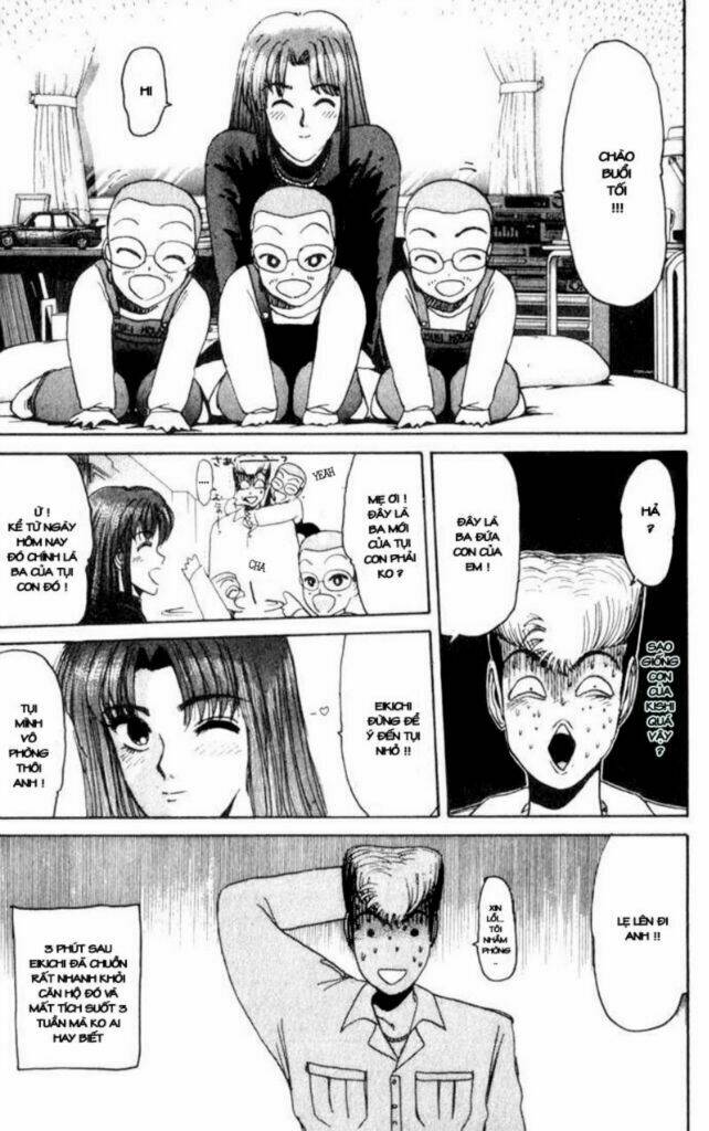 Shonan Junai Gumi: Chapter 24