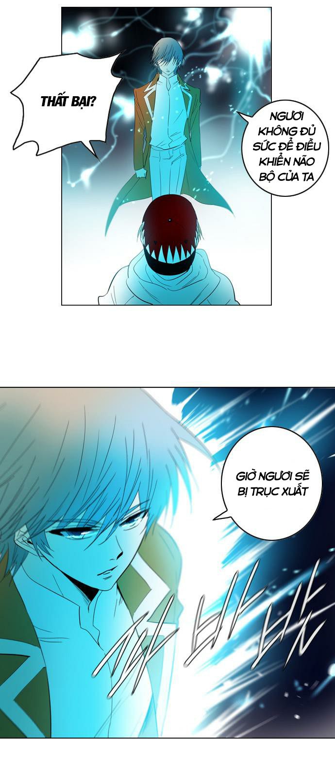 Soul Cartel: Chapter 126