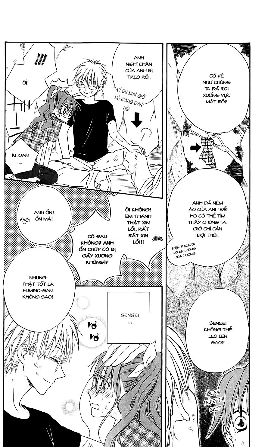 Faster Than A Kiss: Chapter 42