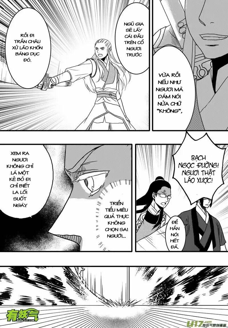 Khai Phong Kỳ Đàm: Chapter 18