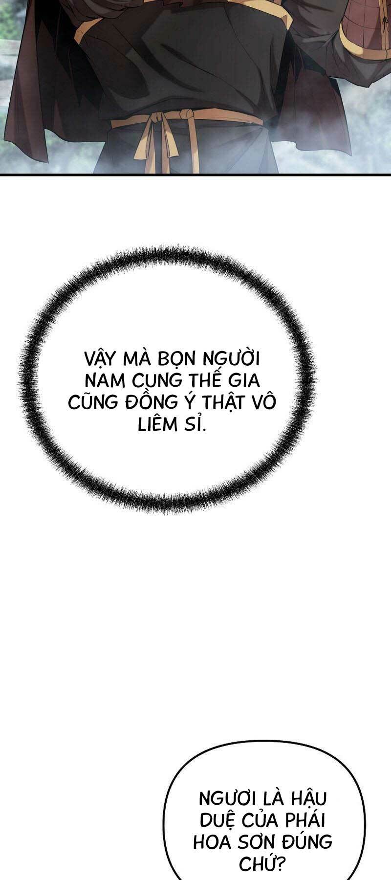 Đông Phương Bất Bại: Chapter 15