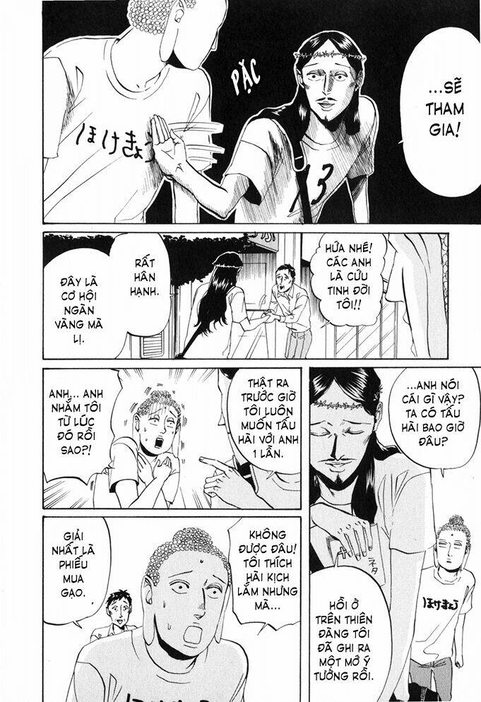 Saint Oniisan: Chapter 4