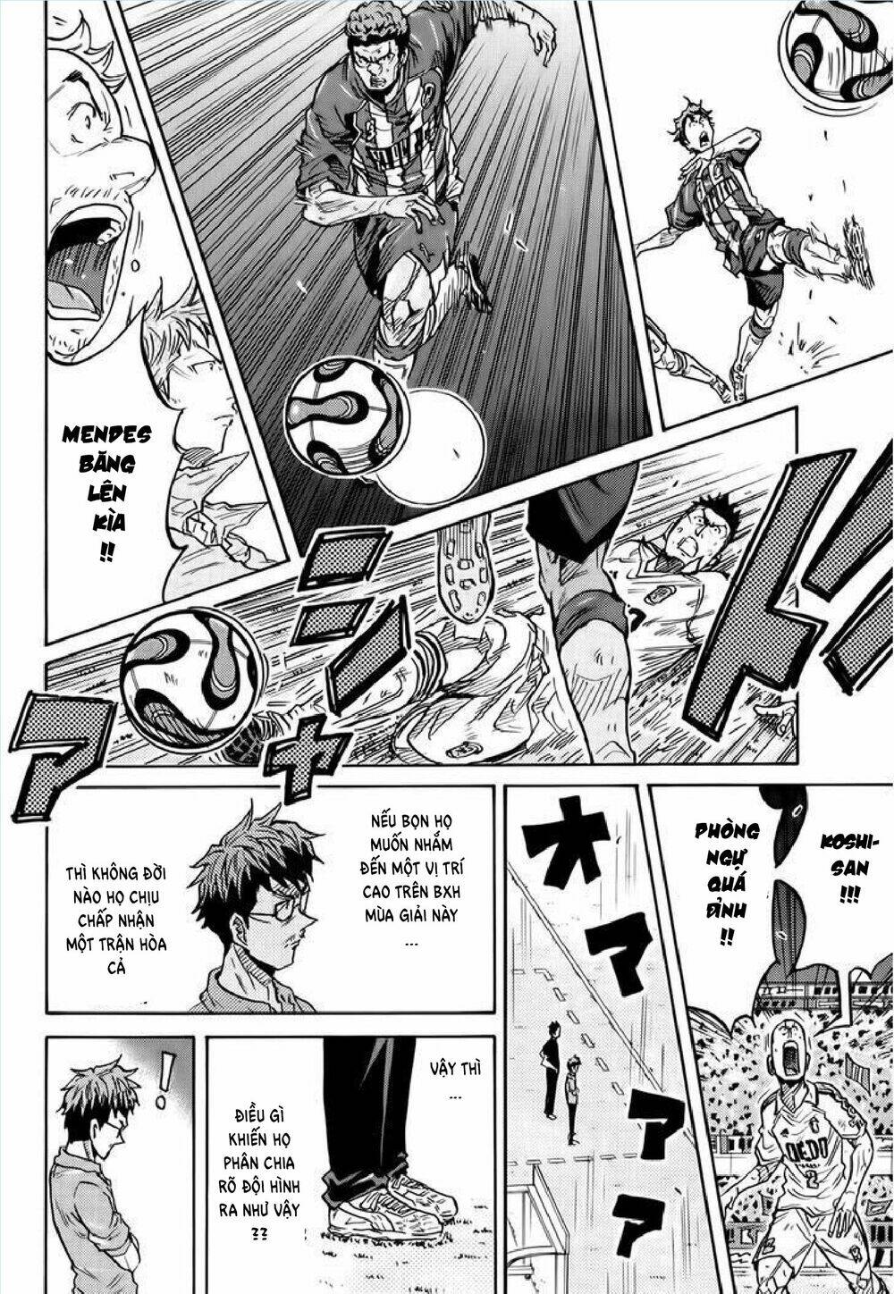 Giant Killing: Chapter 204