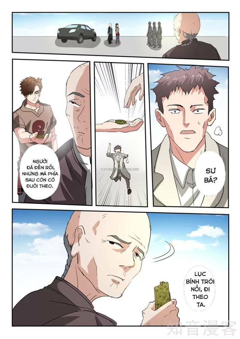 Thấu Thị Chi Nhãn: Chapter 246