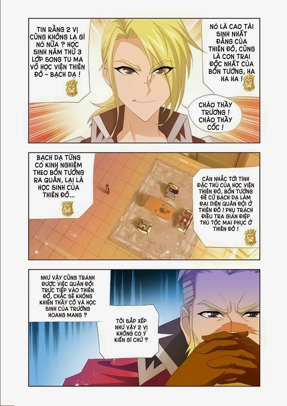 Cuồng Thần: Chapter 20.5