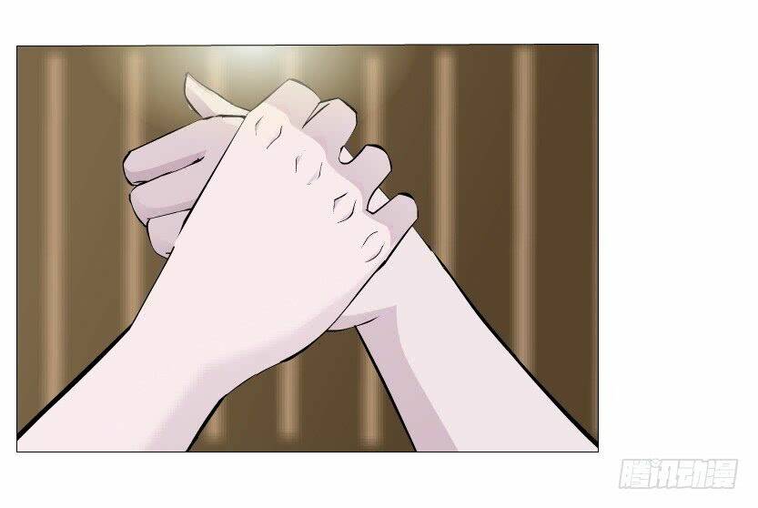 Cạm Bẫy Của Nữ Thần: Chapter 161