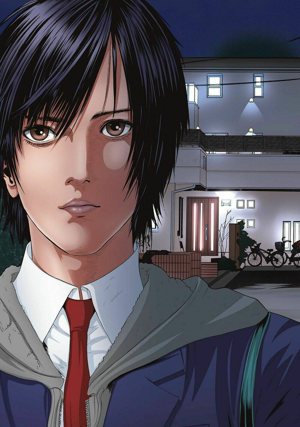 Inu Yashiki: Chapter 85.1