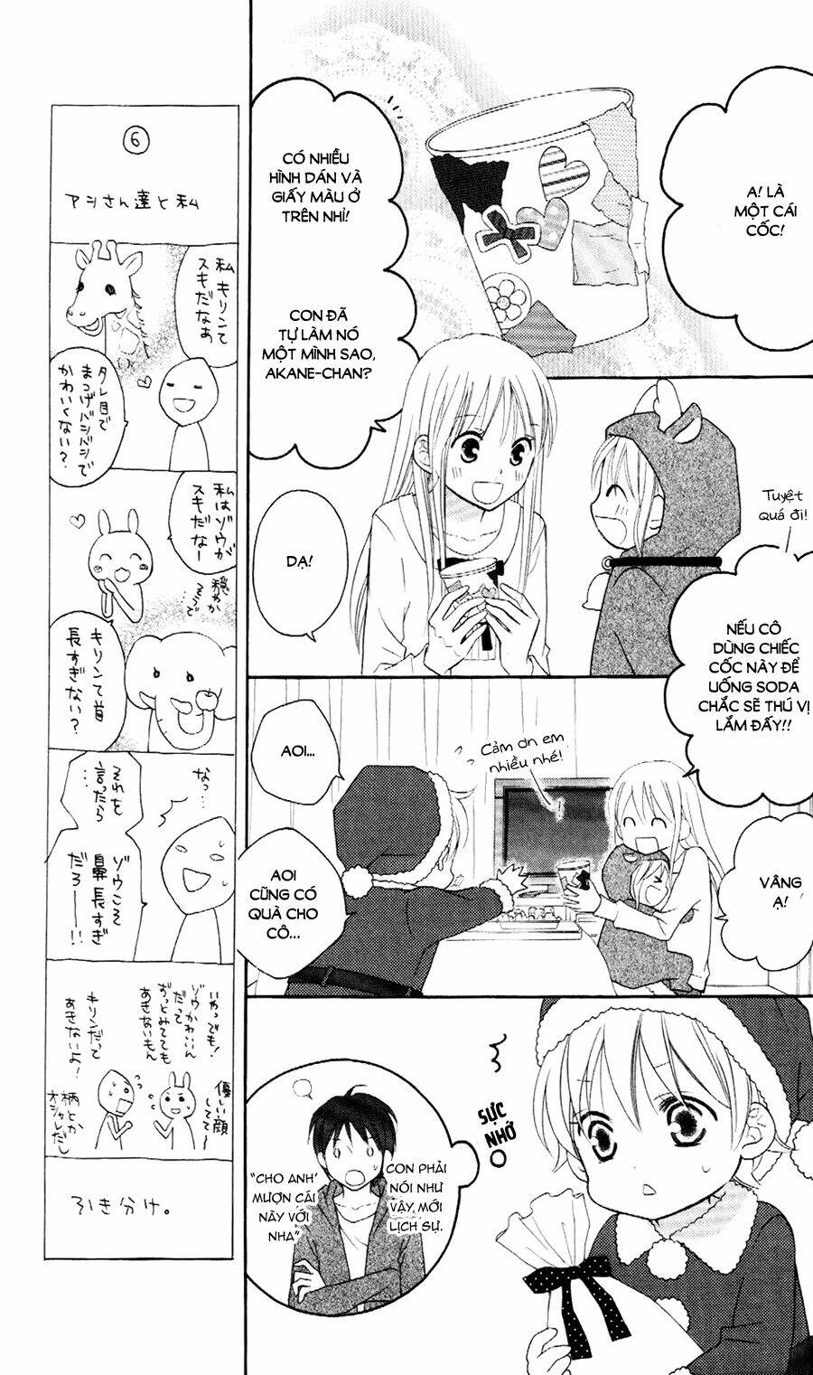 Love So Life: Chapter 69