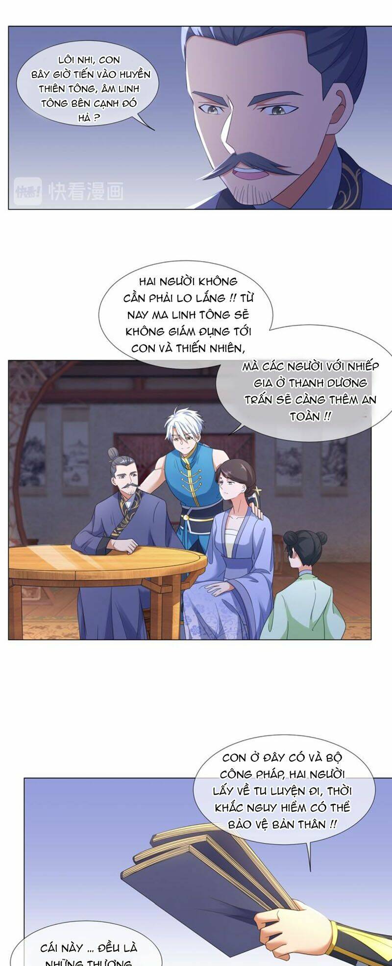 Chí Tôn Trọng Sinh: Chapter 4