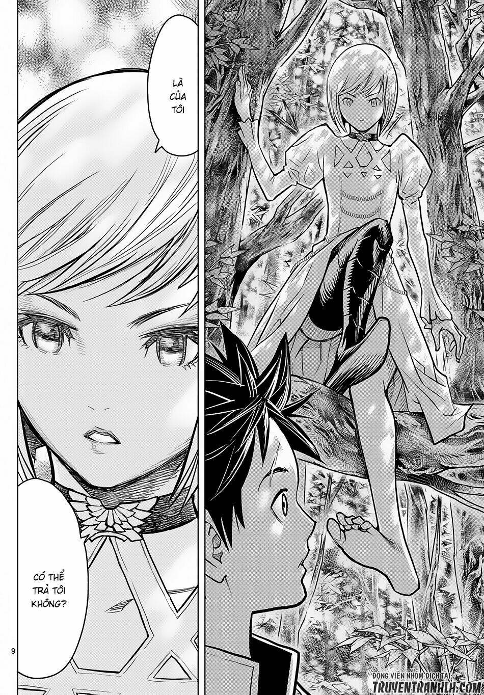 Soukyuu No Ariadne: Chapter 1
