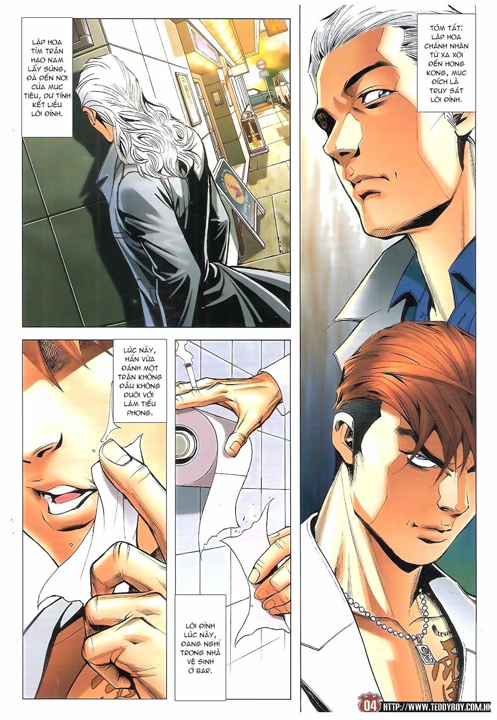 Người Trong Giang Hồ: Chapter 1885: Các xuất kỳ mưu
