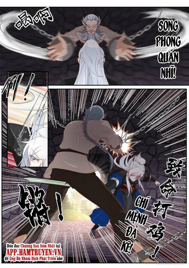 Ta Có Thể Lấy Ra Độ Thành Thục: Chapter 46