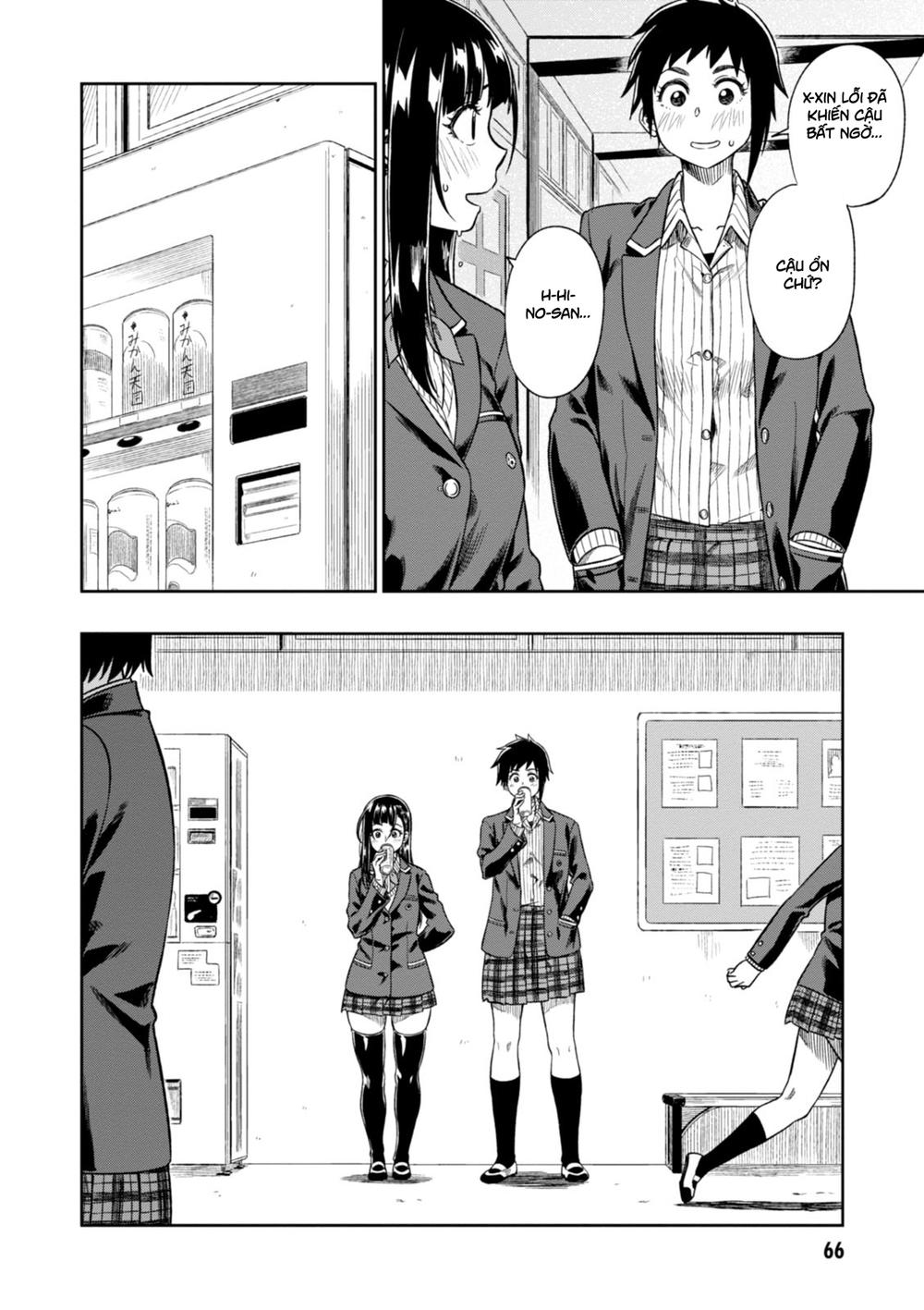 Yêu Vô Điều Kiện: Chapter 2