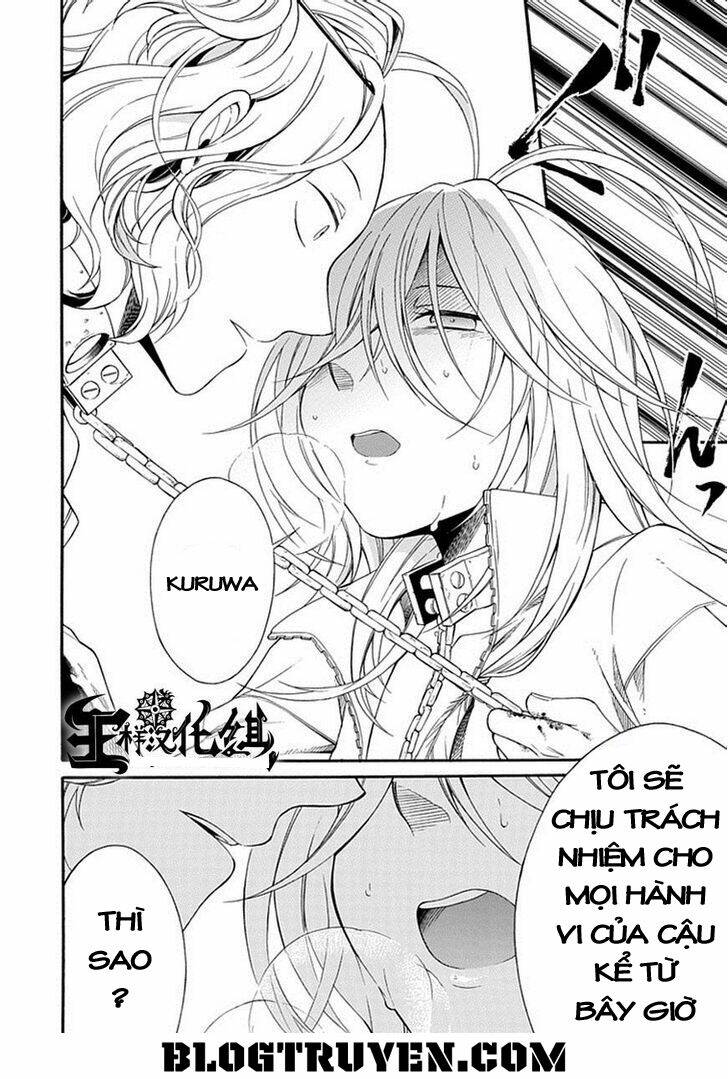 Torikago No Tsugai: Chapter 21