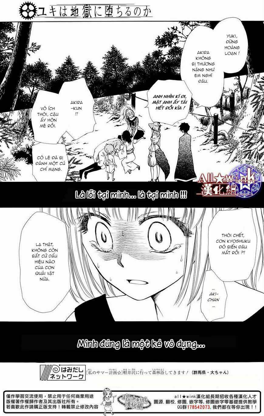 Yuki Wa Jigoku Ni Ochiru No Ka: Chapter 6