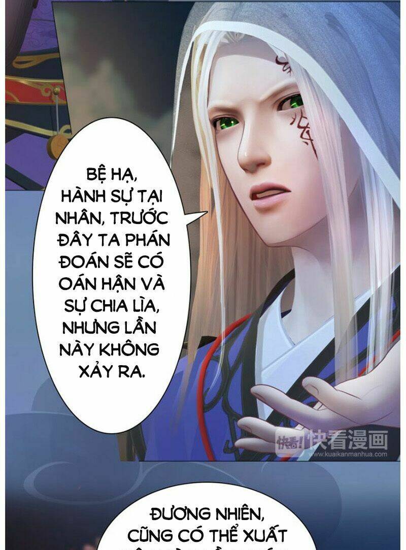 Phong Quỷ Truyền Thuyết: Chapter 43