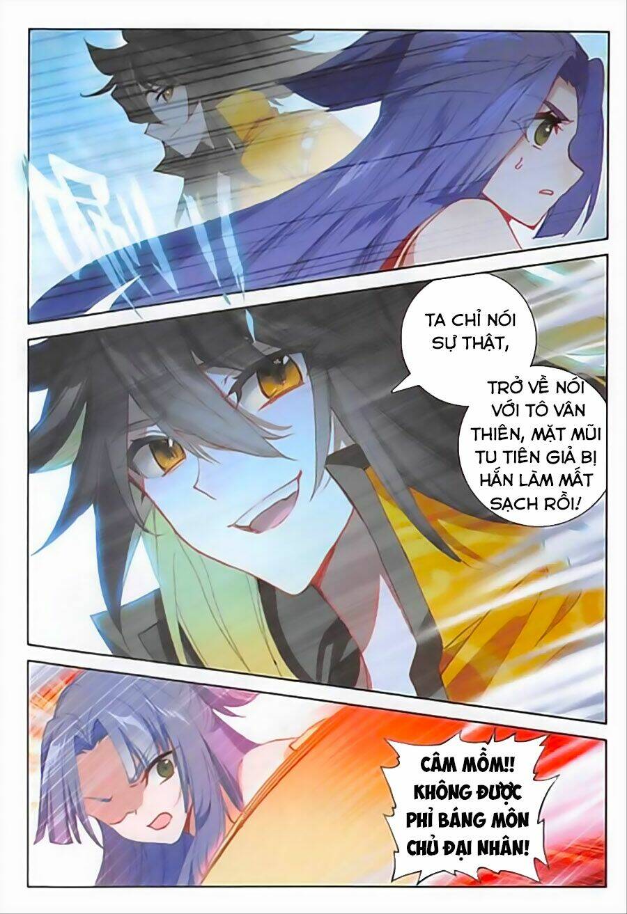 Đại Khâu Giáp Sư: Chapter 101