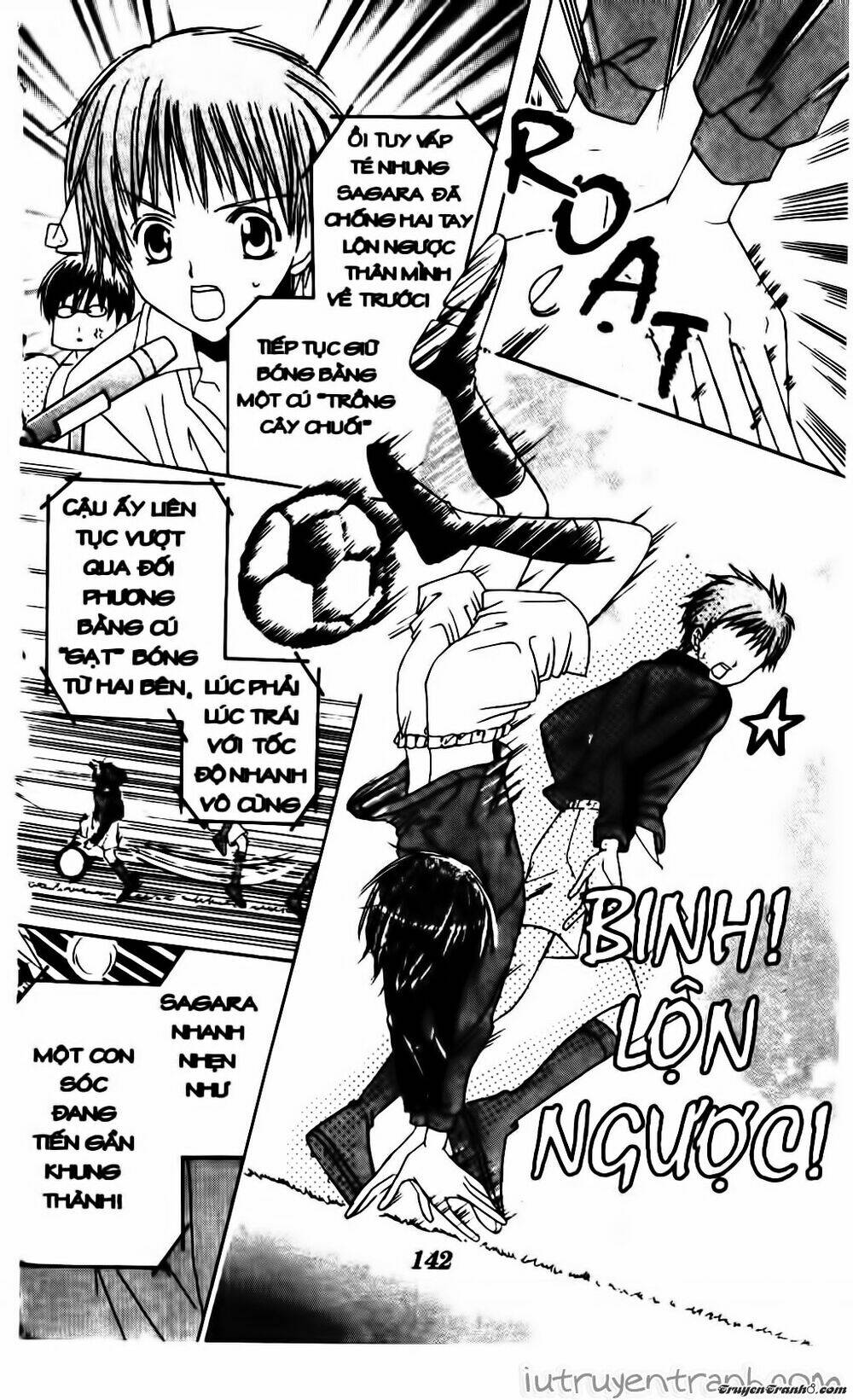 Get Love: Chapter 15