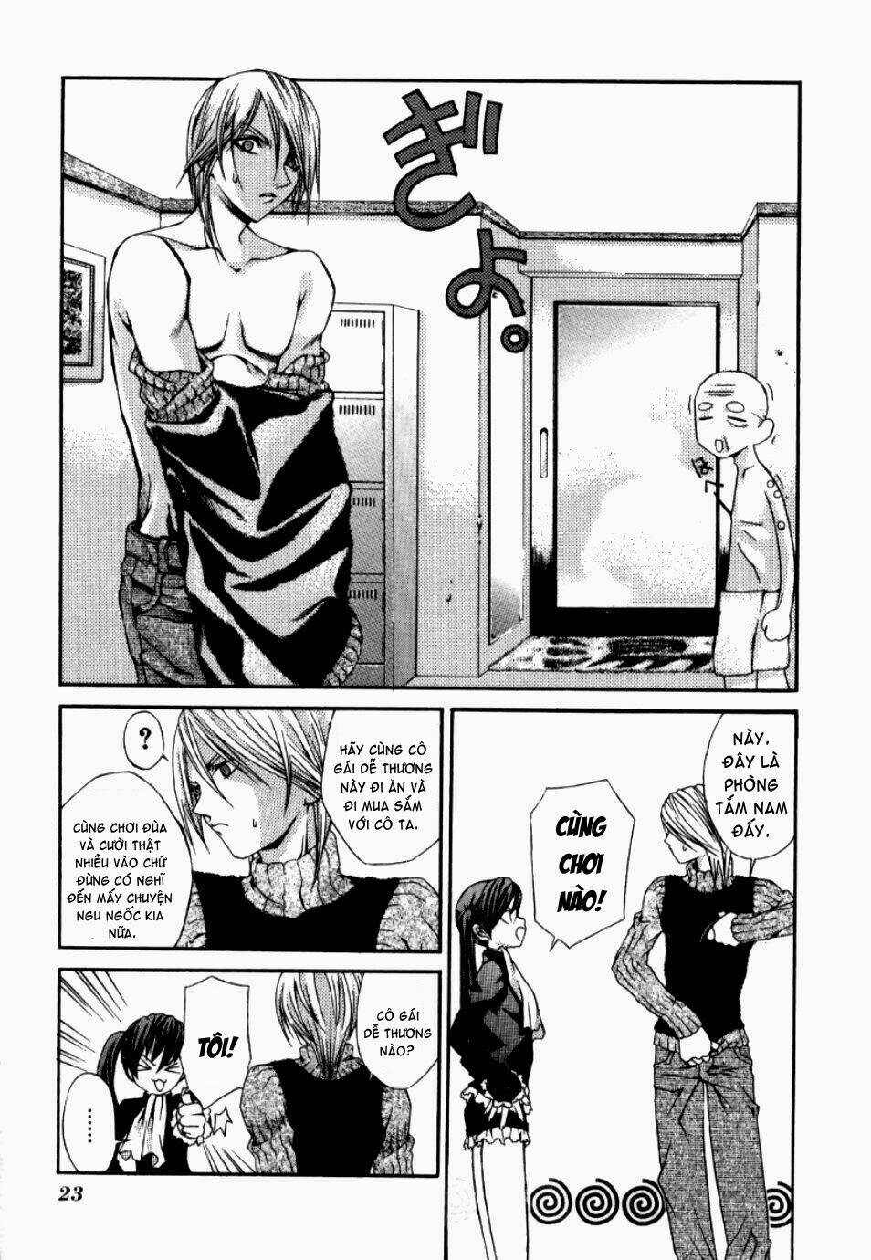 Hatenkou Yuugi: Chapter 8