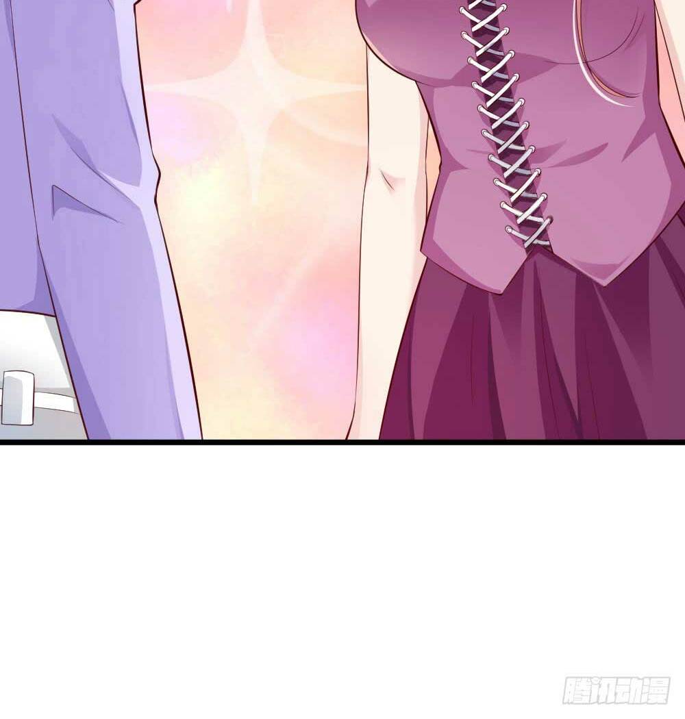 Cấm Tình Điềm Mật: Đế Thiếu Hào Môn Trêu Tận Cửa: Chapter 49