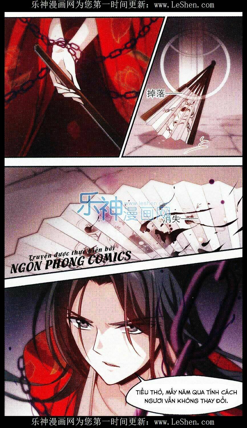 Khuynh Ngã Nhất Sinh Nhất Thế Luyến: Chapter 24