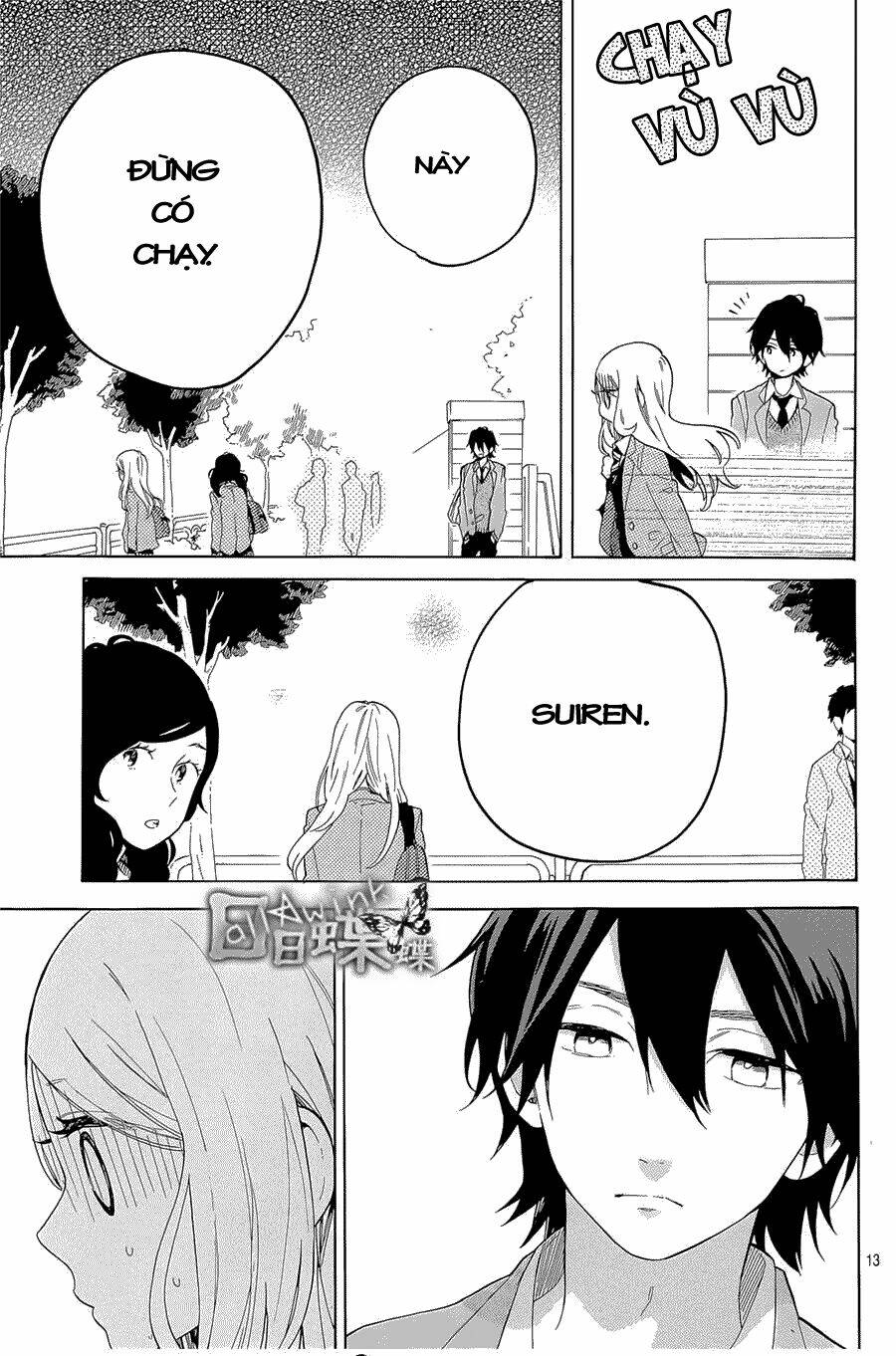 Hibi Chouchou: Chapter 65