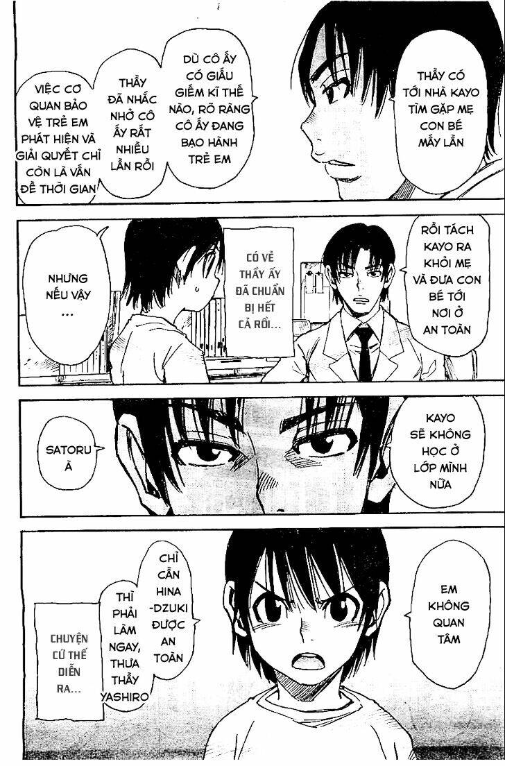 Boku Dake Ga Inai Machi: Chapter 10