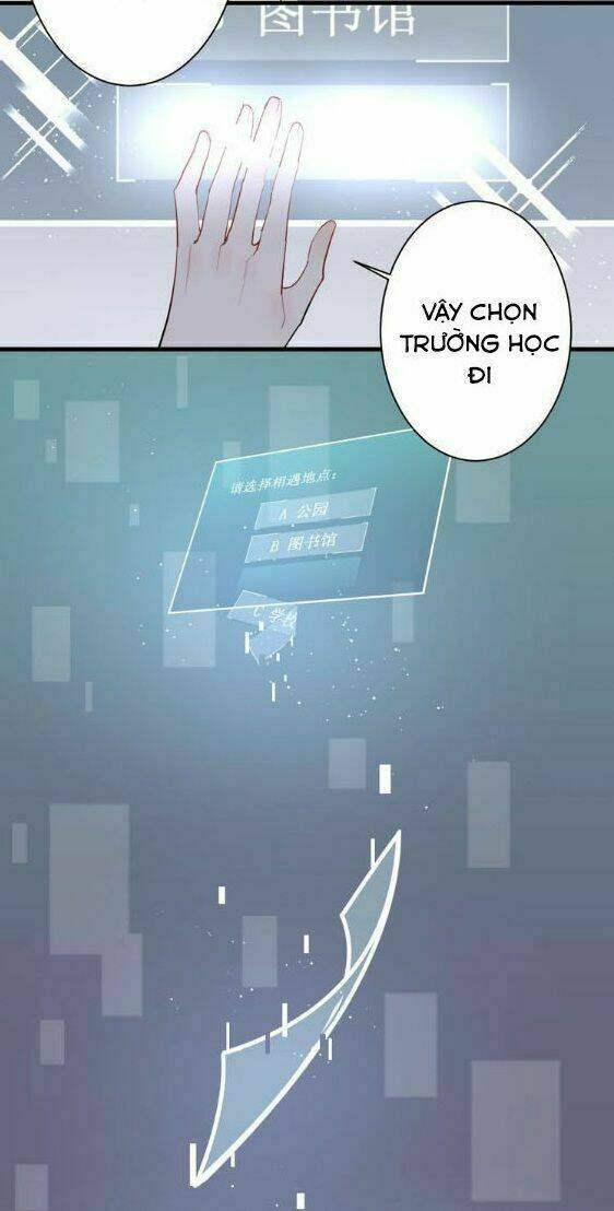 Bạch Nhật Mộng Đồ Giám: Chapter 8
