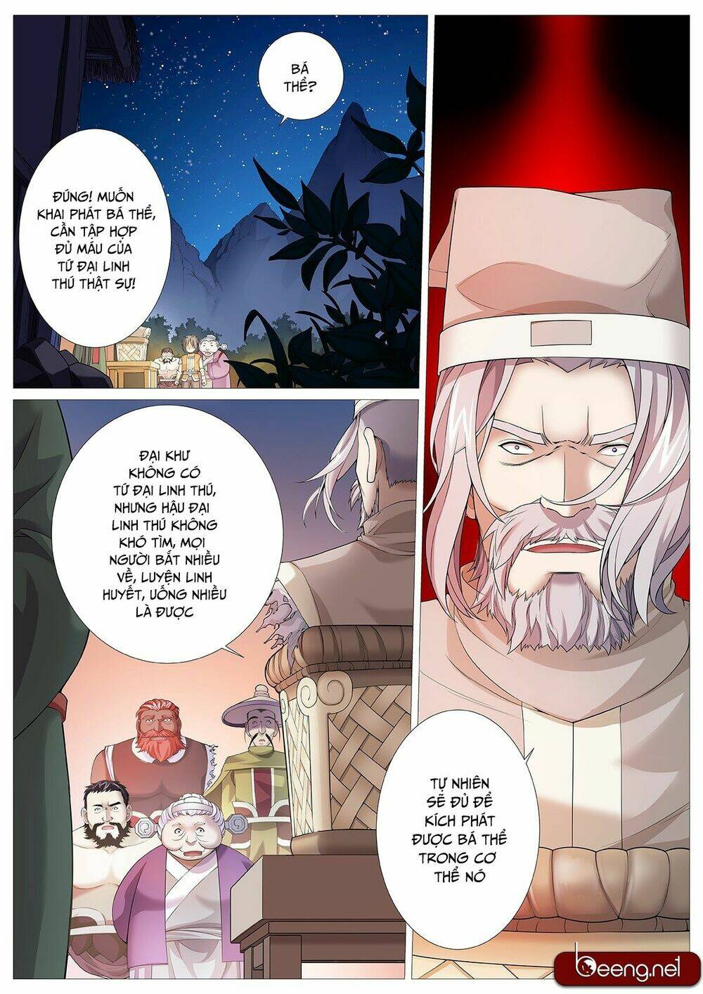 Mục Thần Ký: Chapter 3