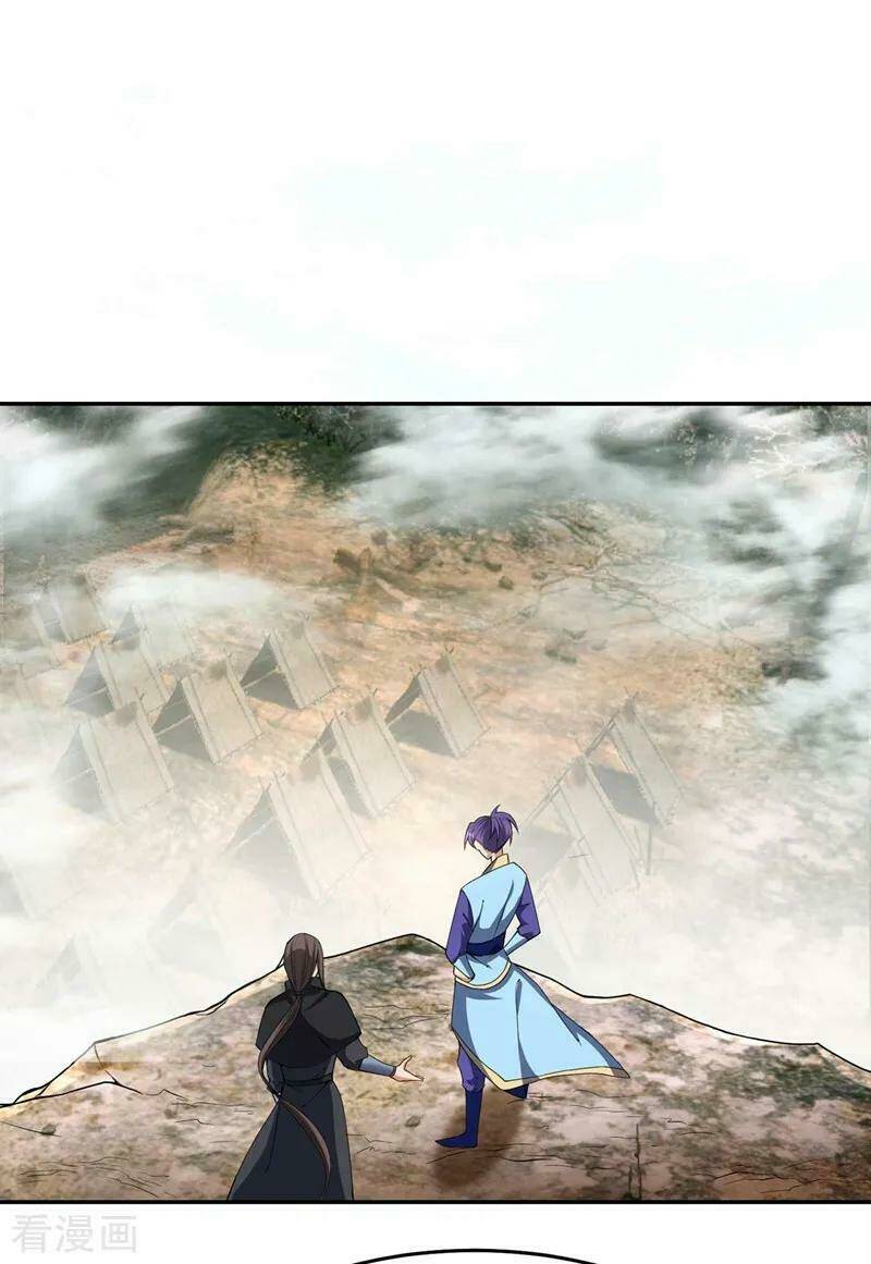 Yêu Giả Vi Vương: Chapter 138