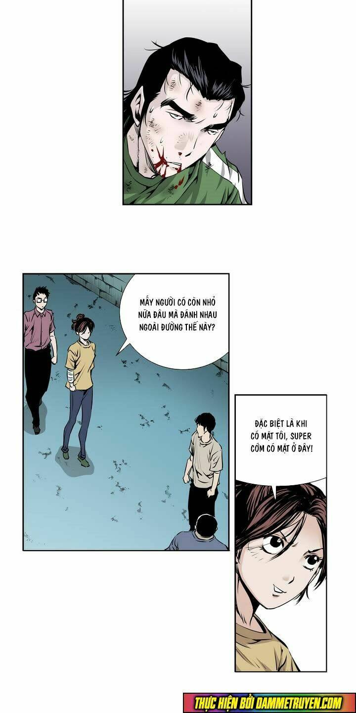 Double Casting: Chapter 44