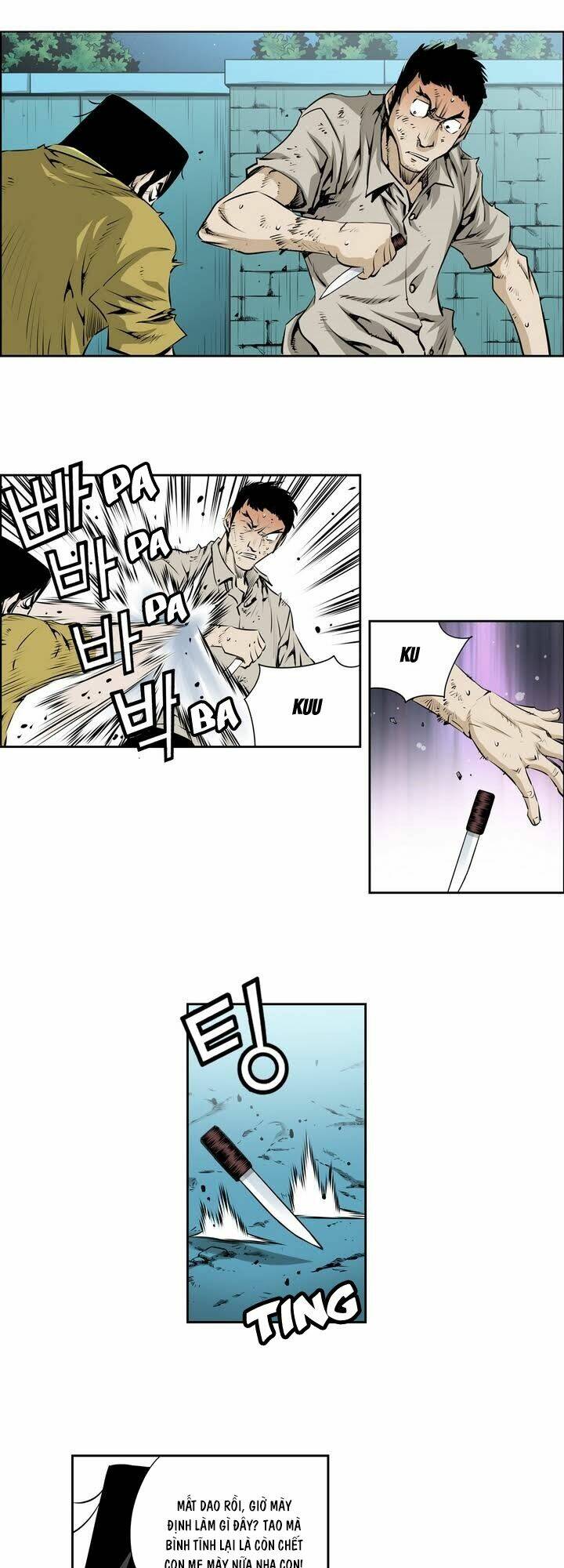 Double Casting: Chapter 49