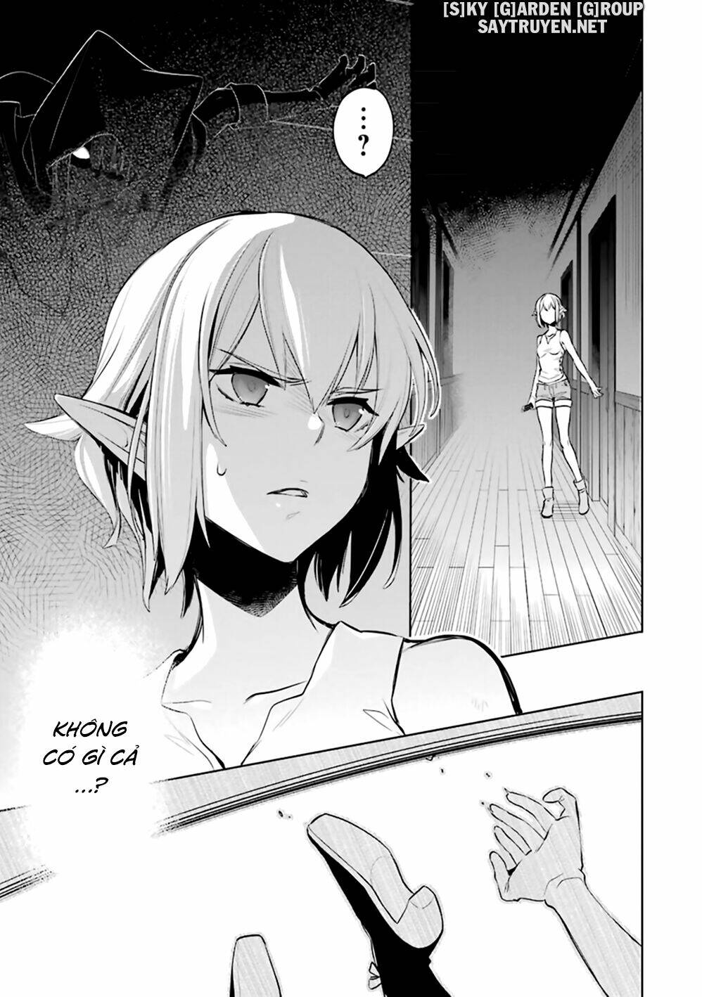 Dungeon Ni Deai O Motomeru No Wa Machigatte Iru Darou Ka: Familia Chronicle Episode Ryu: Chapter 18