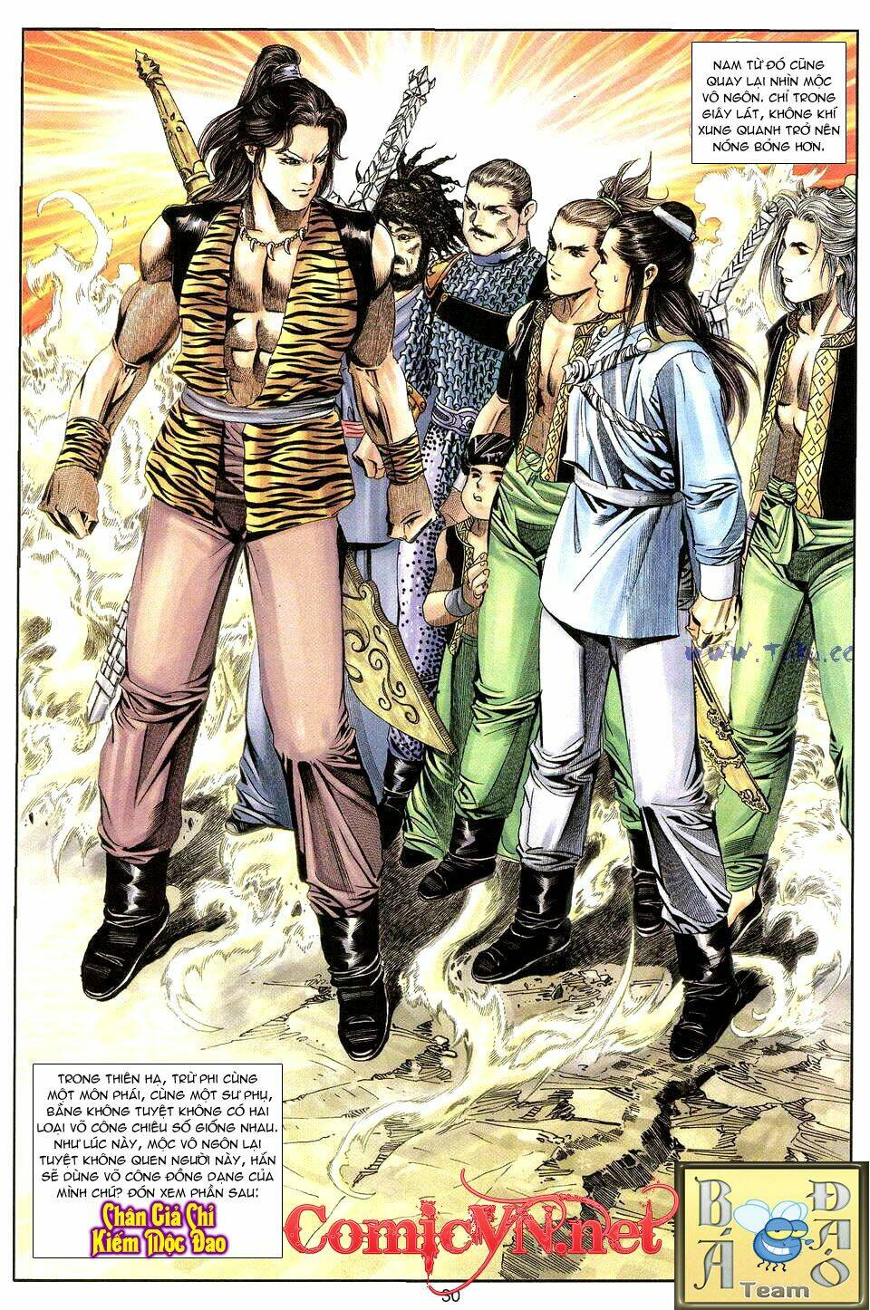 Tuyệt Thế Vô Song: Chapter 17