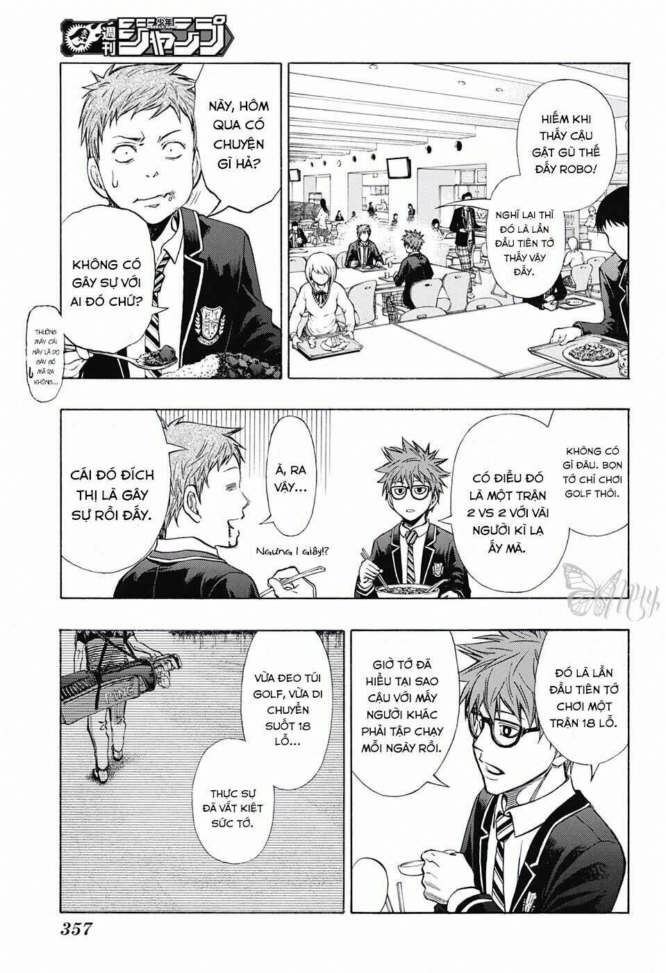 Robot X Laserbeam: Chapter 11