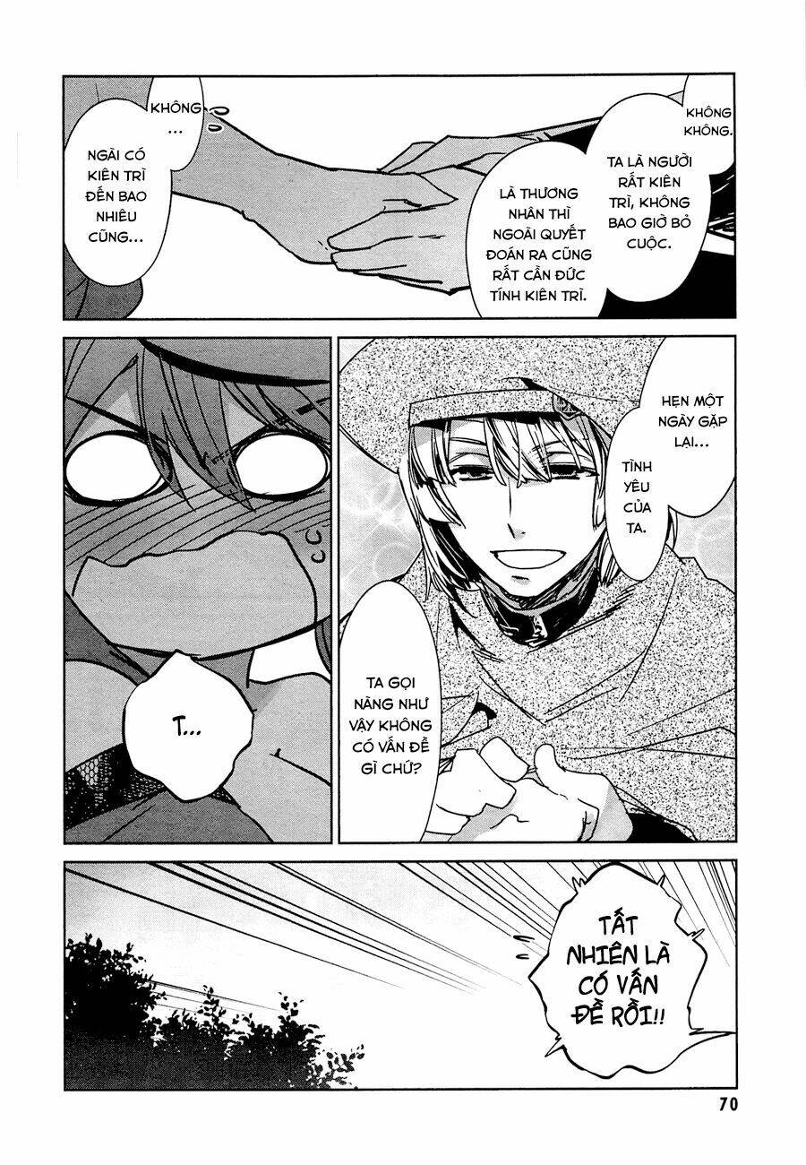 Maoyuu Maoh Yuusha: Chapter 6