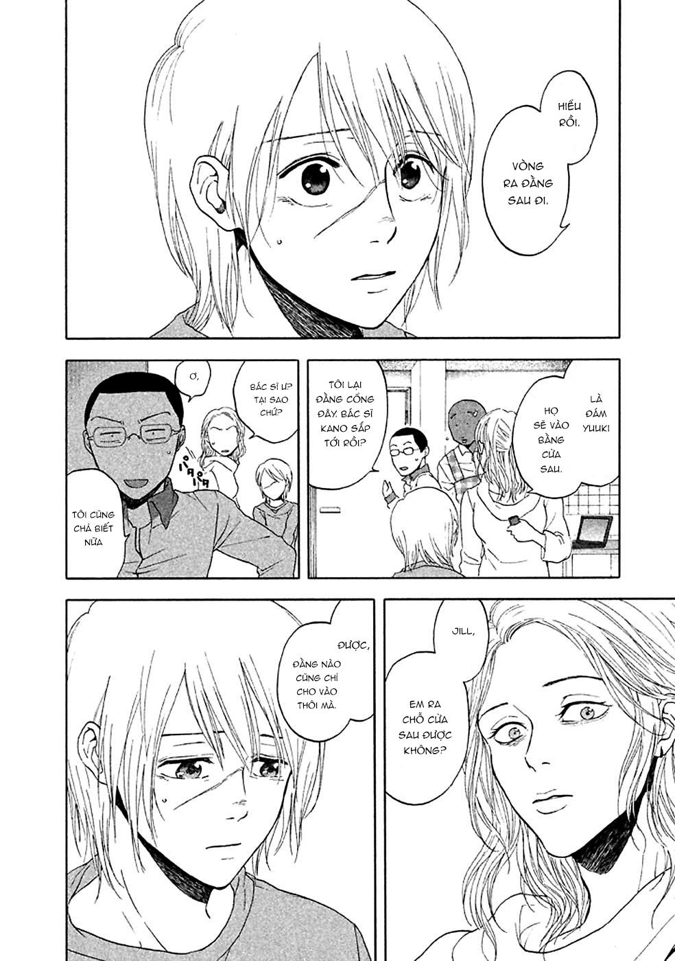 Devil's Line: Chapter 17